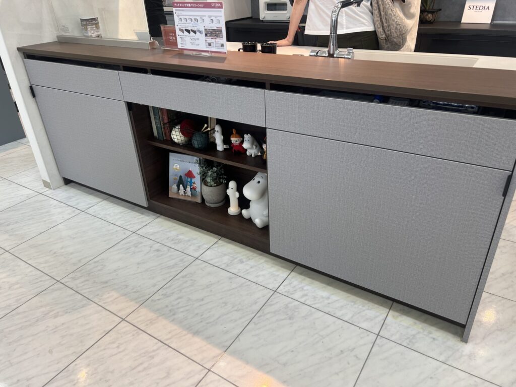 コティグレー
