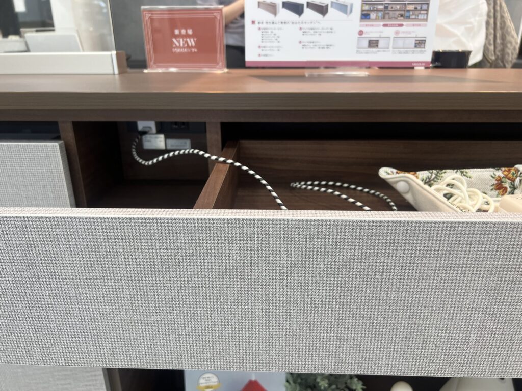 コンセントも付けられます